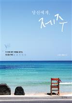 ��ſ���, ����