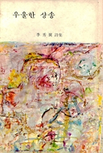 ����� ����