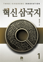 ���Żﱹ�� 1