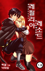 ���ʸ��� ���ҵ� 1.5��