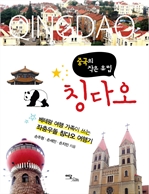 �߱��� ���� ���� Ī�ٿ�