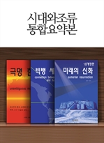 �ô������ ���տ�ົ