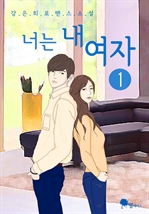 �ʴ� �� ���� 1