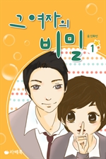 �� ������ ��� 1