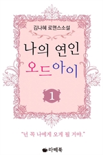 ���� ���� ������� 1