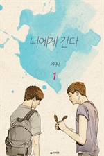 �ʿ��� ���� 1