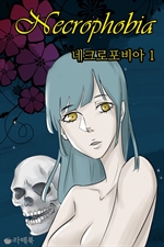 ��ũ������� 1