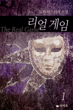 ���� ���� 1