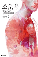 ����, �� 1