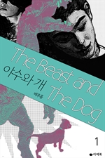 �߼��� �� 1