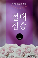 ���� ���� 1