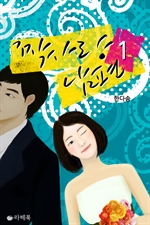 ¦��� ���� 1