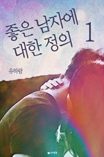 ���� ���ڿ� ���� ���� 1