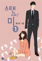 ���� ���� �� 1