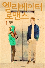 ���������� �θǽ� 1