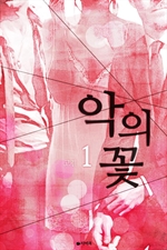 ���� �� 1