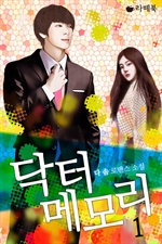 ���� �޸� 1