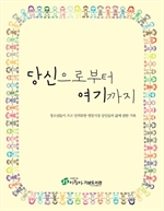 ������κ��� �������