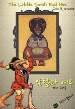 ��ż�� ����