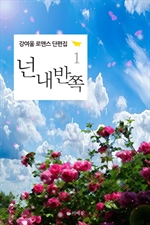 �� �� ���� 1