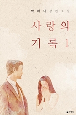 ����� ��� 1