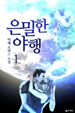 ������ ���� 1