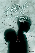 ���, �� ������ 1