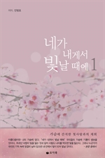 �װ� ���Լ� ���� ���� 1