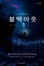 �����ƿ� 1