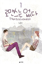 �θǽ��� ���� 1