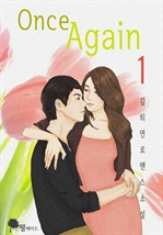 ���� ����� 1