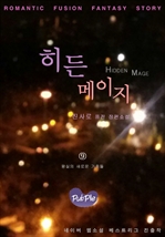 ���� ������ 9��