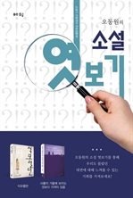 �������� �Ҽ� ������