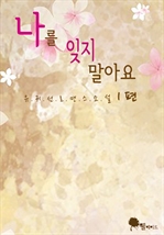 ���� ���� ���ƿ� 1