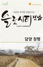 ���ν�Ƽ���� - ��� â��