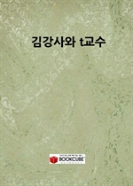 �谭��� t����