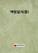 �������(��)