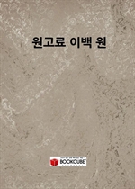 ������ �̹� ��