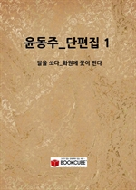 ������_������ 1_(���� ���_ȭ���� ���� �ɴ�)