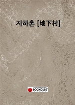 ������ [�����]