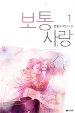 ���� ��� 1