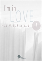 ���� �� ���� 1