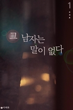 �� ���ڴ� ���� ���� 1