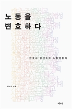 �뵿�� ��ȣ�ϴ�