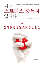 ���� ��Ʈ���� �ߵ����Դϴ�