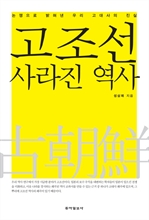 ������, ����� ����