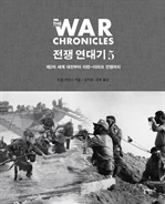 ���� ����� 5 - �� 2�� ���� �������� �̶�-�̶�ũ �������