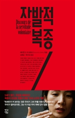 �ڹ��� ����