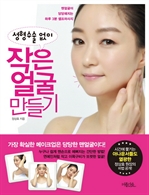 �������� ���� ���� �� �����