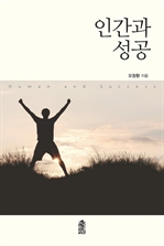 �ΰ��� ����